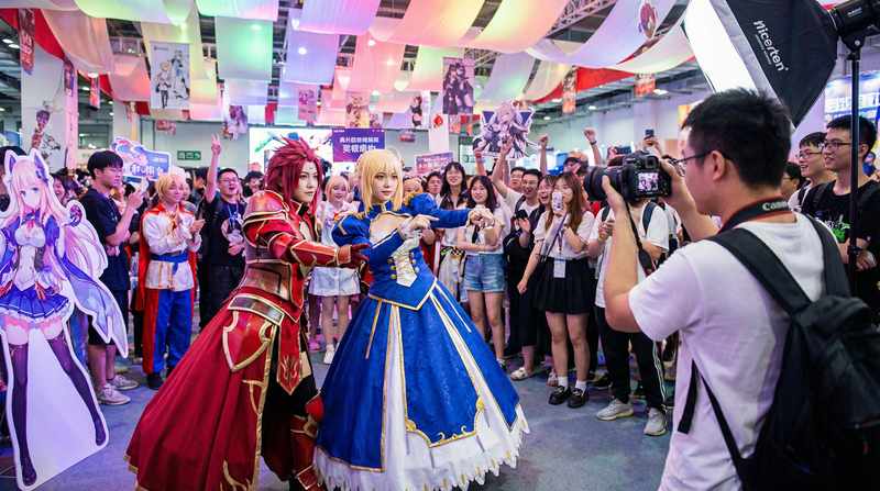 抖阴 - Cosplay视频